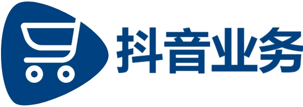 ks业务下单平台|ks全网最低价自助下单平台|抖音业务24小时在线下单免费